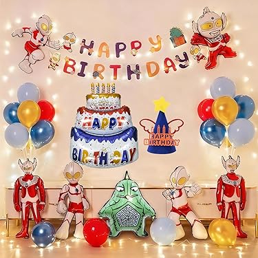 Amazon.co.jp 最新リリース: パーティーグッズ の新着ランキングです。